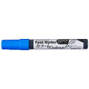 水性ペイントマーカーカラーレ 平4mm ブルー ブルー 平4mm アサヒペン