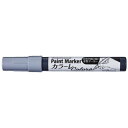 水性ペイントマーカーカラーレ 平4mm グレー グレー 平4mm アサヒペン