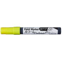 水性ペイントマーカーカラーレ 平4mm 蛍光レモン 蛍光レモン 平4mm アサヒペン
