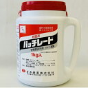 バッチレート 1kg 日本農薬