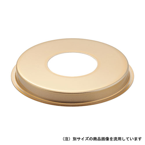 給水ザガネ AG 621-106-3 カクダイ