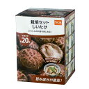 商品画像1
