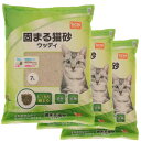 【ケース販売】固まる猫砂ウッディ 7L×3袋入 DCM 猫砂 猫 トイレ DCM