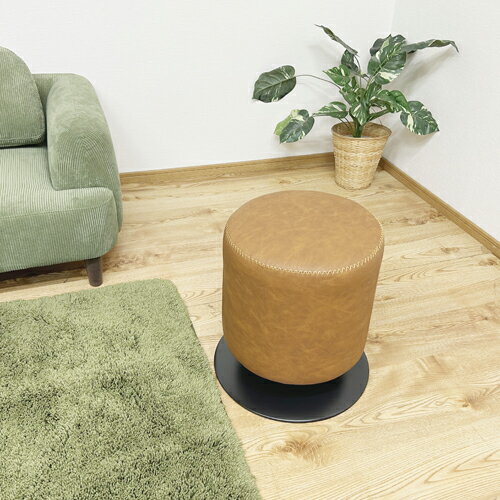 オシャレなラウンドスツール! ST-BN-LBR 後藤家具物産株式会社 スツール 回転式 カフェ風 北欧 オシャレ