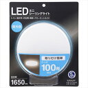 LEDミニシーリングライト 100形 1650ルーメン 昼光色 LE-Y13B-WD OHM LEDシーリングライト ミニシーリング 内玄関 天井 クローゼット ohm LED照明 コンパクト照明