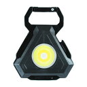 LEDミニライト充電式 三角 BPLM-01 三角 BIGMAN ビッグマン LED ポケットライト カラビナ 充電式