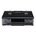 60cm 水無し片面焼グリル ガステーブル IC-S89-R LPガス用右強火 Paloma パロマ コンロ こんろ ガス レンジ 片面焼 水なし グリル LP プロパン 都市ガス ガステーブル