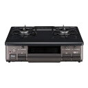 60cm 水無し片面焼グリル ガステーブル IC-S809BM-R 右高火力 LPガス用右強火 Paloma パロマ コンロ こんろ ガス レンジ 片面焼 水なし グリル LP プロパン 都市ガス ガステーブル