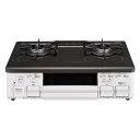 60cm 水無し片面焼グリル ガステーブル IC-S809BHA-L 左高火力 LPガス用左強火 Paloma コンロ ガス レンジ パロマ こんろ 片面焼 グリル LP プロパン 都市ガス ガステーブル あじわざ