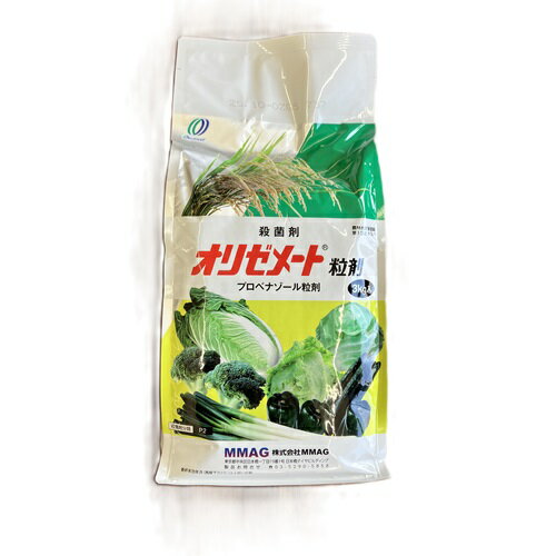 オリゼメート粒剤 3kg 三井化学 農薬 殺菌剤 いもち病 抵抗性誘導 植物防御機構活性化剤 細菌性 ...