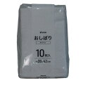 おしぼり ホワイト 10枚入 DCM キッチン おしぼり