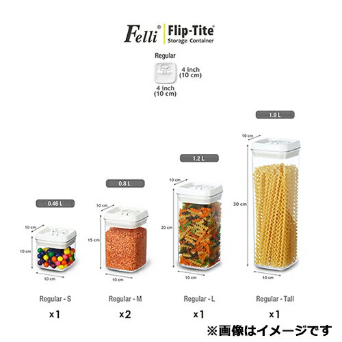 フリップタイト レギュラー バラエティ 5pcs レギュラー Felli 生活雑貨 キッチン・厨房用品 調理・製菓用品 2