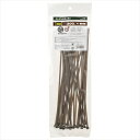 ★10%OFFクーポン 5日23:59迄 さらにP5倍★ガーデンカラータイ 耐候性 300mm 30本入 茶 LT-300LT30P OHM 添え木 園芸 結束...