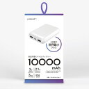 ^RpNgoCobe[ 10000mAh zCg HD2-MBTC10000WH HIDISC [d