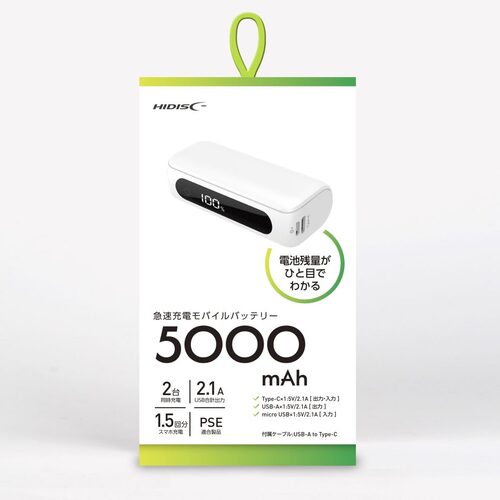 ϡեХХåƥ꡼ 5000mAh ۥ磻 HD2-MBTCH5000WH HIDISC Ŵ