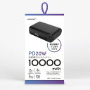 n[tTCYoCobe[ 10000mAh ubN HD2-MBTCH10000PD20BK HIDISC [d