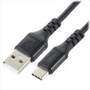 Type-Cケーブル USB-A to USB-C 2m ブラック SMT-L20CAS-K AudioComm 急速充電 ケーブル スマホ ohm 黒 高速 TypeC TypeA 断線しにくい