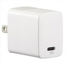 AC充電器 20W PD対応 USB-C MAV-AP20W-W AudioComm 急速充電 コンセント 充電器 スマホ ohm 持ち運び コンパクト PD