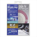 u[CYN[i[  fKC_Xt OA-MBR-D OHM N[i[ Blu-ray Y ꏜ BD BR ohm N[jO eiX