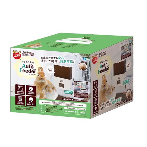 �������ΰ¿������ȥե������� �ߥ˥ޥ���� ��ưʪ ��ưʪ�ѿ��� ����