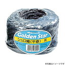 シュロ縄平巻 黒 50m ゴールデンスター シュロ縄平巻 結束関連用品 庭木 垣根 盆栽 ガーデニング 園芸 農具 農業 工具 道具