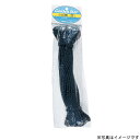 シュロ縄 茶 3mmx20m ゴールデンスター シュロ縄平巻 結束関連用品 庭木 垣根 盆栽 ガーデニング 園芸 農具 農業 工具 道具