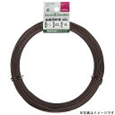 庭木や垣根、盆栽などの固定、結束に。 サイズ:1.5mm×約83m。重量:400g。材質:アルミ。色:茶色。 ご使用上の注意をご使用前に必ずお読みください。