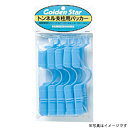 トンネル支柱用パッカー ブルー 8.5mm ゴールデンスター トンネル支柱用パッカー ガーデニング 農業 園芸 工具 道具 農具
