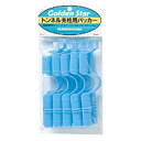 トンネル支柱用パッカー ブルー 13mm ゴールデンスター トンネル支柱用パッカー ガーデニング 農業 園芸 工具 道具 農具