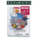 寒冷紗 白 1.8x4m ゴールデンスター 寒冷紗 防寒 防霜 ガーデニング 農業 園芸 工具 道具 農具