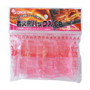 着火剤パック入6P CK-6P 尾上製作所 着火剤 アウトドア レジャー バーベキュー クッキング ラクラク 簡単