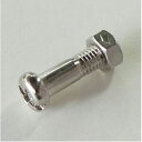 200・210用ネジナット SP-200-N1 アルスコーポレーション 200・210用ネジナット 部品 ガーデニング 園芸 農具 農業 工具 道具