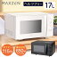 17LեåŻҥإĥե꡼ JM17MD01WH-F ۥ磻 MAXZEN Żҥ եå 18L  ñǽŻҥ  餷 