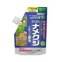 ナメトックス粒剤 250g 住友化学園芸 殺虫 ナメクジ 粒 駆除 カタツムリ 誘引 野菜 キャベツ レタス