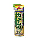 チッソ・リン酸・カリの肥料3要素が、6・4・3とバランスの良い、有機質を配合した植物に優しい肥料です。元肥にも追肥にも使えます。