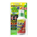 ★10%OFFクーポン ~25日23:59迄★草退治メガロングFL 250ml 住友化学園芸 除草 草 退治 持続 枯らす 除草剤 雑草 スギナ