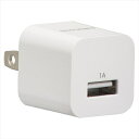 USBチャージャー Type-A 1A MAV-AU111N AudioComm 充電器 スマホ スマートフォン タブレット コンセント アダプター ohm 持ち運び タイプA