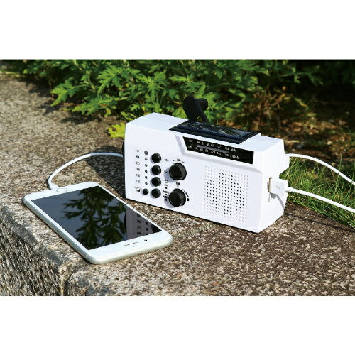 防災ダイナモラジオライト(ソーラー付) 95712 アーテック