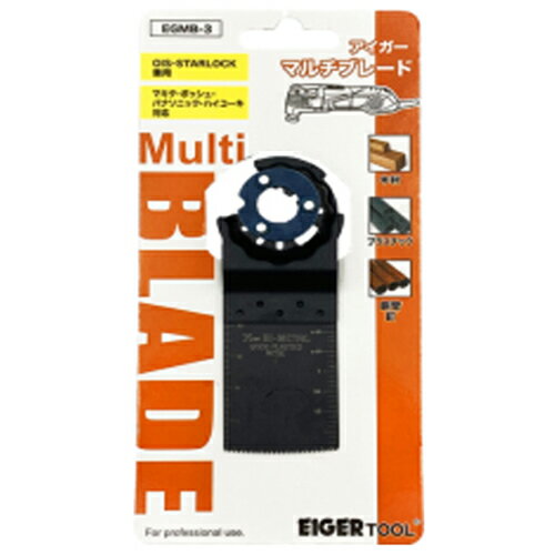 }`u[h 34mm // EGMB-3 n:34mm ACK[ [H dANZT