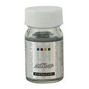 ウレヒーロー 15ml オーロラレインボー 斎藤塗料 塗料 サブカル系塗料 ホビー コスプレ 創作活動 UREHERO