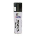 ウレヒーロースプレー ブルー/レッド/バイオレット(プリズム) 200ml ブルー/レッド/バイオレット 斎藤塗料 塗料 サブカル系塗料 ホビー コスプレ 創作活動 UREHERO