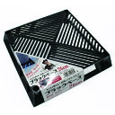 ブラックベース 8号鉢適用 24cm ブラック 24cm DAIM カーメン君 YouTube ホワイトベース