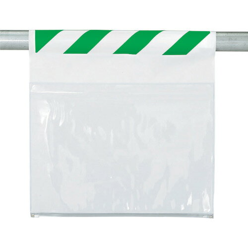 ワンタッチ取付標識両面ポケット式緑白 341984 ユニット 標識・標示 安全標識