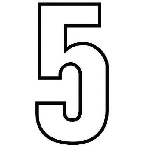 路面用番号表示5 白・合成ゴム・天地 280X1.2mm厚 83455 ユニット 標識・標示 安全標識