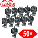 まとめ買い 充電式クリップファン 50個 CLFNGY50P 50個 TRUSCO 暑さ対策用品 冷却器