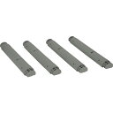 プラ棚用 脚のみ4本 高さ515mm用 アーセナルグレー TPT515KDG TRUSCO 物品棚 プラスチック棚
