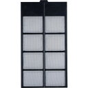 スポットエアコンTS25-N用標準フィルター TS25NF TRUSCO 冷暖房・空調機器 スポットエアコン