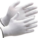 まとめ買い 耐切創手袋 カットガード132V L 10双入 CUTGUARD132VL ミドリ安全 作業手袋 耐切創手袋