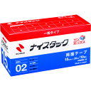 両面テープ ナイスタック 15mmX20m(10巻入) NWBB15 幅:15mm ニチバン ニチバン オフィス用品 事務用テープ