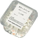 消火器用封ロック 100個入り HLETP ヤマト ヤマト 消火器A 消火器